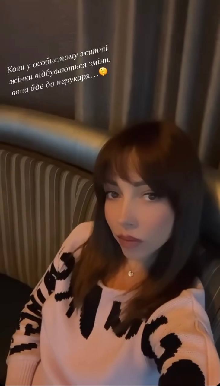 Катерина Кухар натякнула на розлучення з чоловіком: "В особистому житті відбуваються зміни"